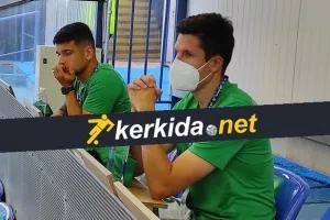 Γιούστε και Κίκο από ψηλά 