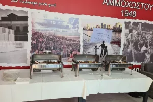 Όλα άψογα στο Μενεού