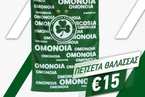 Παραλία με Ομόνοια 
