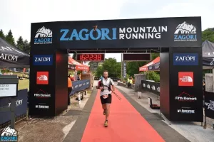  Zagori Mountain Running: Ο μεγαλύτερος αγώνας ορεινού τρεξίματος στις 23-25 Ιουλίου 2021