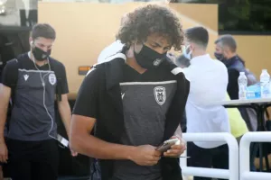 Αμρ Ουάρντα... 