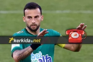 Θέμα Τρισκόφσκι/Δήλωση στο Kerkida