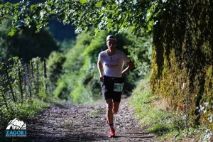  Zagori Mountain Running: Ο μεγαλύτερος αγώνας ορεινού τρεξίματος στις 23-25 Ιουλίου 2021