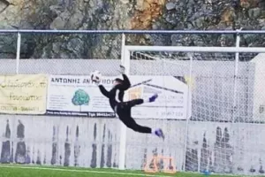 Aπό την Κύπρο στην Perugia