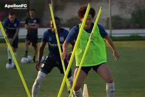 Αμινί/Περιμένει... πακέτο