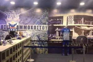 Ανοικτό το ΑΝΟ Store