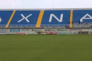 SBA/Ομόνοια