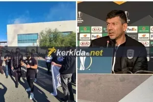 Kerkida.net ετών 17!!!