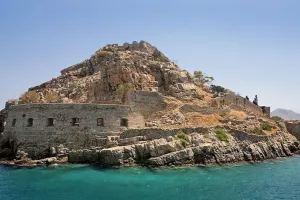 Σπιναλόγκα/Δασάκι