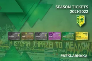 Διαρκείας ΑΕΚ: Οι τιμές και όλες οι λεπτομέρειες