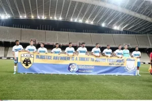 Φιλική ήττα στην Αθήνα (Φώτος)