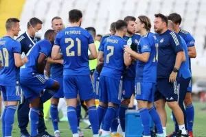 Έκπληξη/Ντινάμο