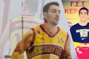 Άγκυρα στο Στρόβολο ο Κύπριος μπόμπερ
