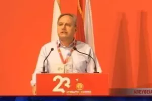 Γύρισε σελίδα...