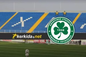 Oμόνοια στο ΔΑΣΑΚΙ!
