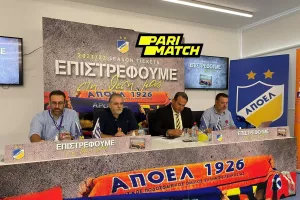 ΑΠΟΕΛ: "EΠΙΣΤΡΕΦΟΥΜΕ στη θέση μας και στην κορυφή" (Μέχρι 60% έκπτωση)