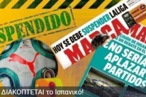 Kerkida.net ετών 17!!!