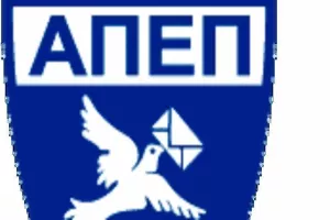 Συμφωνία με Χρυσοστόμου