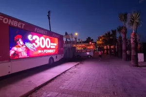 Ζήσε την μαγεία του μεγάλου τελικού πλάι στο κύμα παρέα με Fonbet!