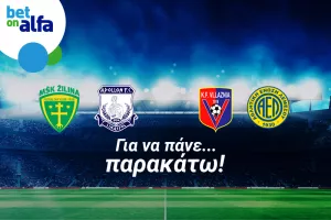 Ρεβάνς για ΑΕΛ και Απόλλωνα στο Conference League/BET ON ALFA