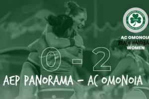 Ιστορική πρώτη νίκη για την ΟΜΟΝΟΙΑ women beach handball
