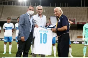 Φιλική ήττα στην Αθήνα (Φώτος)