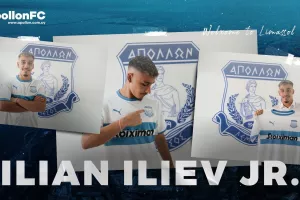 "Μέσα" ο Iliev Jr