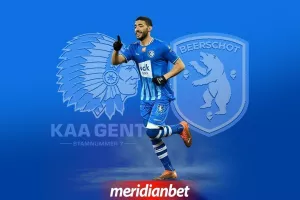 Ψάχνει ένα ξέσπασμα η Γάνδη