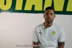 Πρώτο μήνυμα από Γουστάβο Λέντες (βίντεο) 