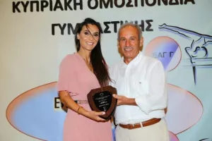 Βραβεύσεις αρίστων ΚΟΓ 2019