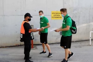 Αποκλεισμός από το C.L για την Ομόνοια- Ήταν θέμα ανωτερότητας (φώτος)