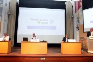 ΤΟ ΠΡΟΓΡΑΜΜΑ του πρωταθλήματος 2021/22 (φώτος)