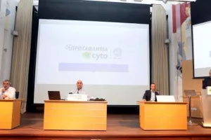 ΤΟ ΠΡΟΓΡΑΜΜΑ του πρωταθλήματος 2021/22 (φώτος)