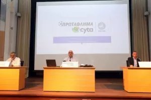 ΤΟ ΠΡΟΓΡΑΜΜΑ του πρωταθλήματος 2021/22 (φώτος)