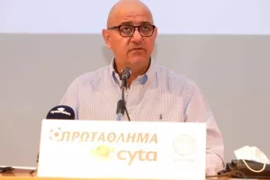 ΤΟ ΠΡΟΓΡΑΜΜΑ του πρωταθλήματος 2021/22 (φώτος)