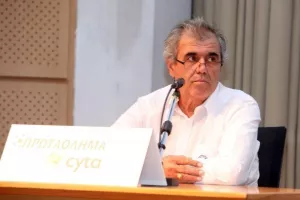 ΤΟ ΠΡΟΓΡΑΜΜΑ του πρωταθλήματος 2021/22 (φώτος)