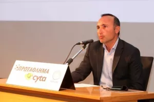ΤΟ ΠΡΟΓΡΑΜΜΑ του πρωταθλήματος 2021/22 (φώτος)