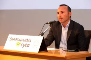 ΤΟ ΠΡΟΓΡΑΜΜΑ του πρωταθλήματος 2021/22 (φώτος)