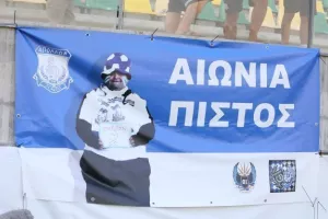 Πλήρωσε τα λάθη με τριάρα και τώρα... τρέχει (φώτος)