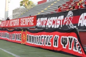 Εν μέσω αποθέωσης η ανοικτή προπόνηση της Νέας Σαλαμίνας (βίντεο/φώτος) 