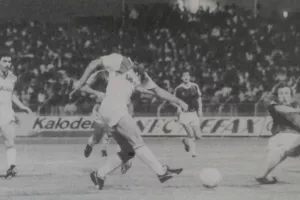 Ανατροπή/1990-2021
