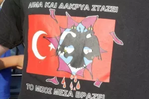 16 χρόνια απ' την τριάρα στην Τράμπζονσπορ! (φώτος/βίντεο)