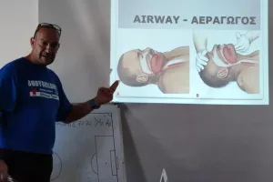 Σεμινάριο πρώτων βοηθειών στον Ολυμπιακό