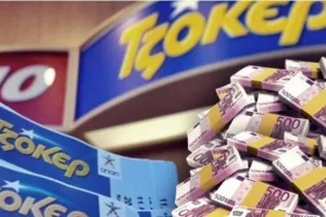 ΤΖΟΚΕΡ: Στην Κύπρο το χρυσό δελτίο των €7.5 εκατ. - Που παίχτηκε