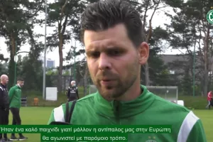 Ντούρις: "Είμαι ικανοποιημένος στην Ομόνοια/ Περιμέναμε περισσότερα στο Euro" (Βίντεο)