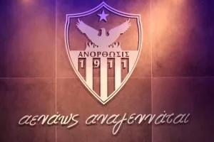 ΑΝΑΒΟΛΗ στην Συνέλευση