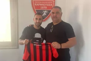 ΕΠΙΣΗΜΟ με Παναγή