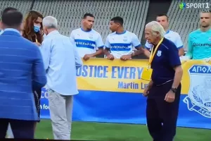 Τίμησαν... τον σπουδαίο Κρυστάλλη (Φώτος)