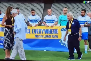 Τίμησαν... τον σπουδαίο Κρυστάλλη (Φώτος)