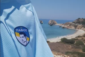 Πάφος... για την "Πέτρα του Ρωμιού"